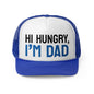 Funny Dad Trucker Cap - 'Hi Hungry, I'm Dad'