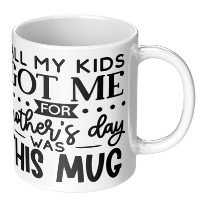 All_my_kids_RH_Main_Mockup.png